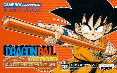 Pantalla de título de Dragon Ball Advance Adventure