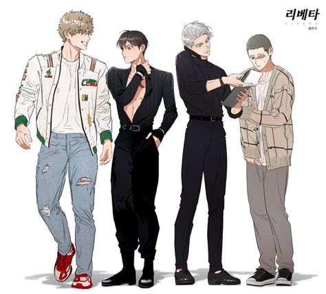 Ilustración de Yohan y Víctor en Liveta