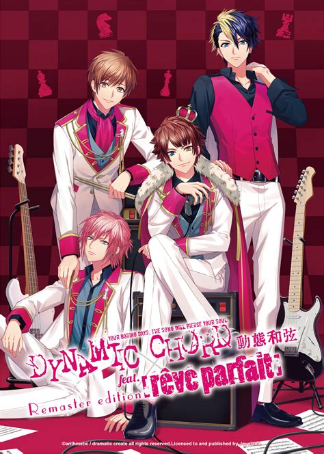 Personajes principales de Dynamic Chord feat. [rēve parfait]