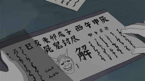 Pergamino de la liberación del Sello Consumidor