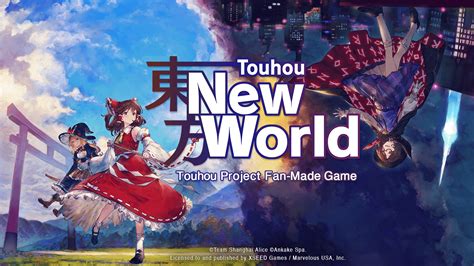 Logo del Proyecto Touhou