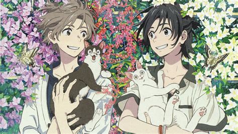 Shun y Mio de Umibe no Étranger