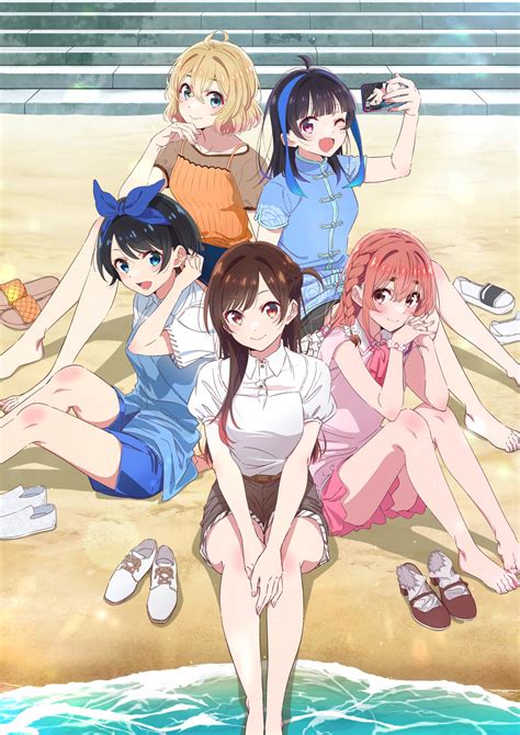 Manga Kanojo, Okarishimasu portada