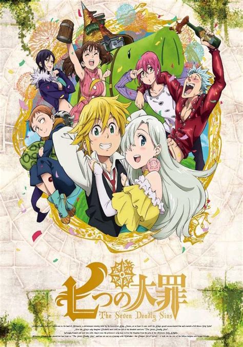 Portada de The Seven Deadly Sins