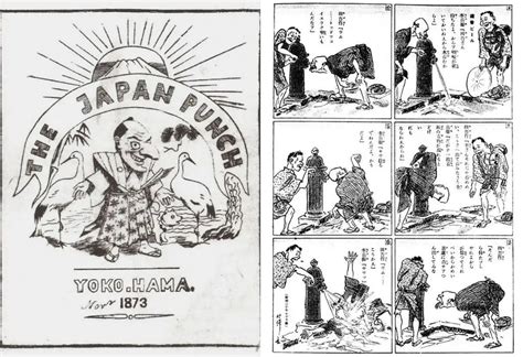 Historia del manga shōjo y sus orígenes en el Yaoi