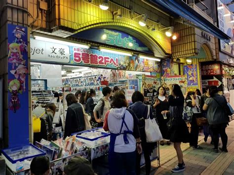 Mapa de Otome Road en Ikebukuro, Tokio
