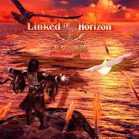 Ilustración de Linked Horizon interpretando 