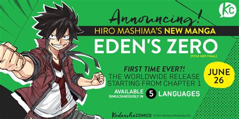 Hiro Mashima