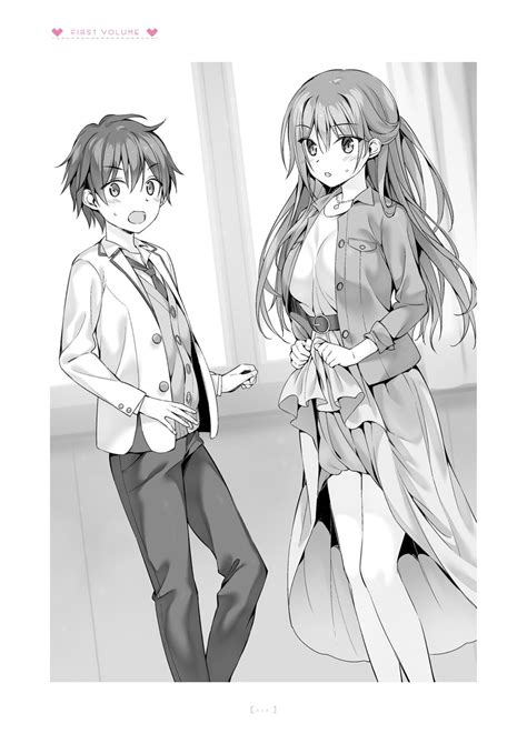 Ilustración de Maka-sensei y Saigi Makoto
