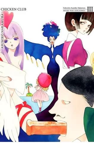 Portada del manga 
