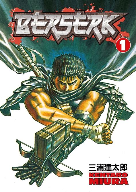 Portada de Berserk Volumen 1