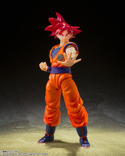 Detalle de la caja de la figura S.H.Figuarts de Goku Super Saiyan God