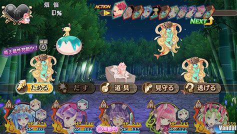 Captura de pantalla de Genkai Tokki: Moero Crystal con personajes estilo anime