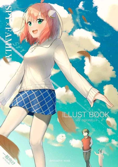 Ilustración de doujinshi