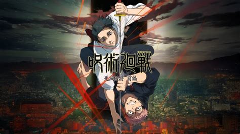 Yuta Okkotsu vs Yuji Itadori en el afiche de la tercera temporada de Jujutsu Kaisen