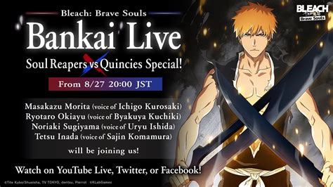 Esquema de las dolencias de estado en Bleach Brave Souls