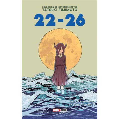 Portada de la antología de historias cortas de Tatsuki Fujimoto