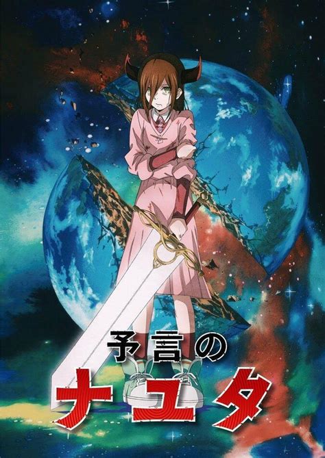 Infografía sobre la filmografía de Tatsuki Fujimoto