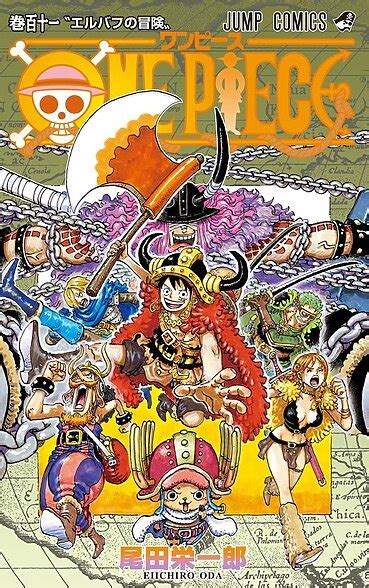 Ilustración del tomo único de One Piece