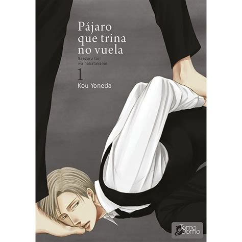 Portada del manga Pájaro que trina no vuela