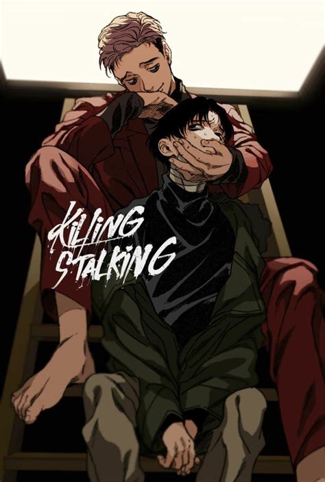 Comparativa visual de Killing Stalking y An Uncomfortable Truth