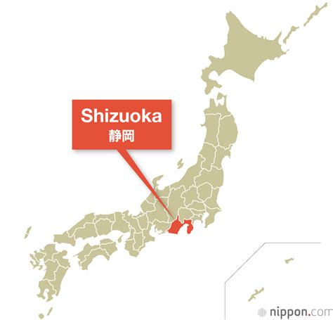 Mapa de Japón destacando la Prefectura de Shizuoka, lugar de nacimiento de Endeavor
