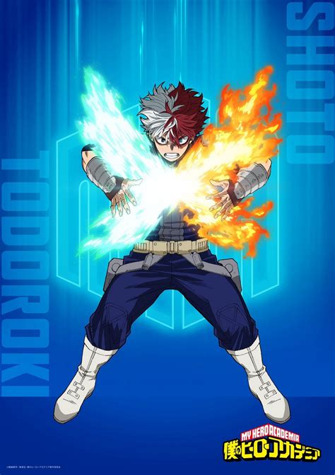 Póster promocional de Shoto Todoroki
