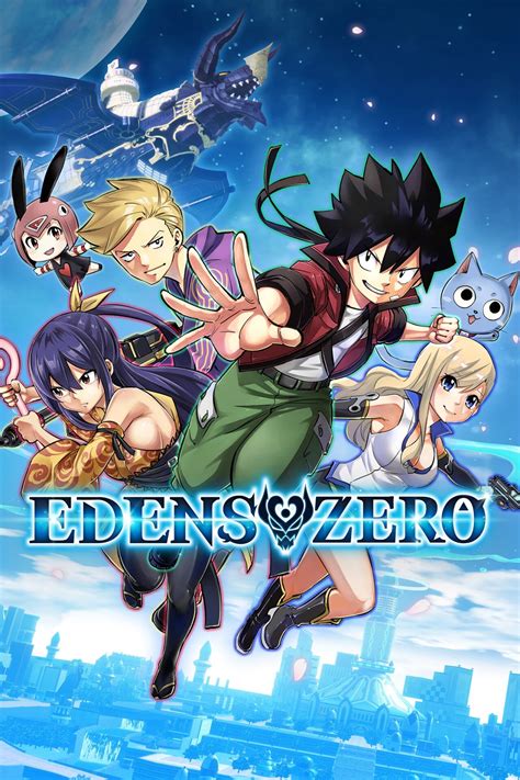 Portada del manga Edens Zero