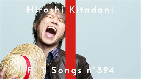 Portada del single 