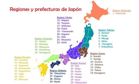 Mapa de Japón destacando las 47 prefecturas.