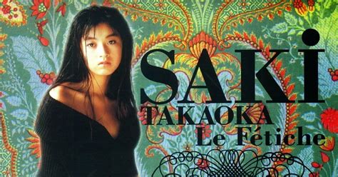 Saki descubriendo su fetiche