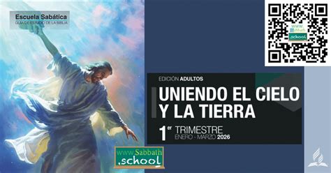 Ilustración del árbol de Angélica conectando el cielo y la tierra