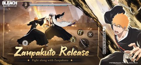 Interfaz de canje de códigos en Bleach: Soul Resonance