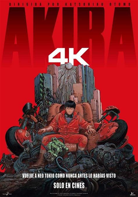 Cartel de la película Akira
