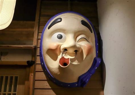 Máscara Hyottoko japonesa