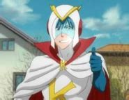 Kon en su forma Karakura-Raizer