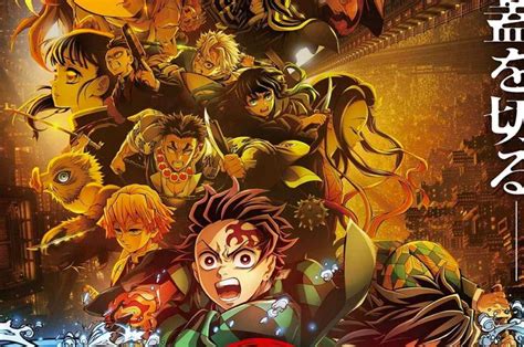 Imagen promocional del arco del Castillo Infinito de Kimetsu no Yaiba