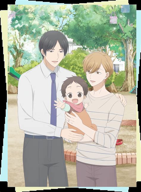 Familia de 