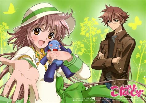 Ilustración de Hanato Kobato con su perro de peluche Ioryogi