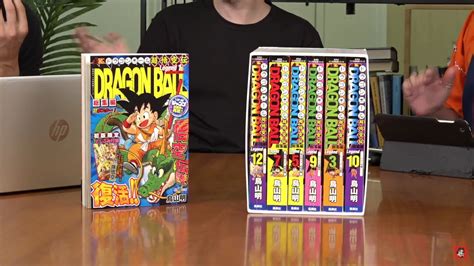 Cofre de la Edición Legend de Dragon Ball