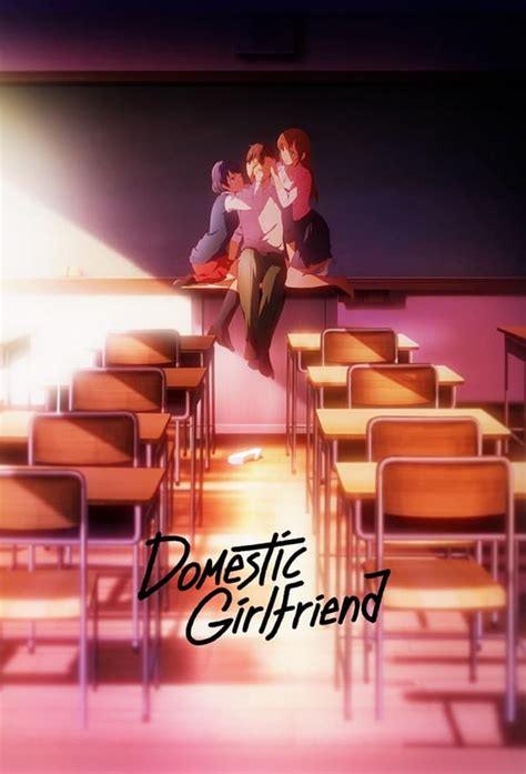 Portada de la serie Domestic Girlfriend