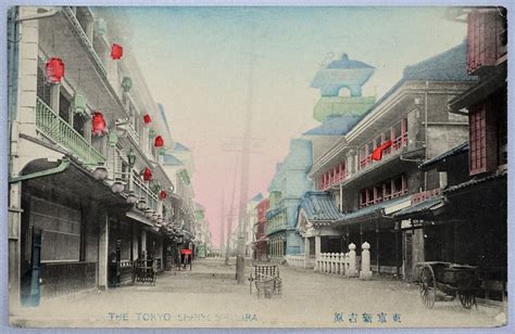 Calles de Tokio en la era Taishō