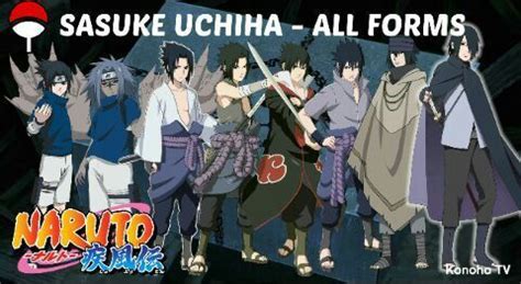 Evolución de Sasuke Uchiha a lo largo de la serie