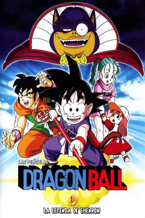 Pantalla de combate de Dragon Ball Z: La Leyenda Saiyan