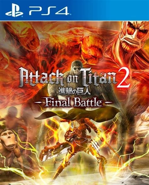 Logotipo de Attack on Titan 2: Final Battle