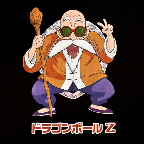 Ilustración del primer Kamehameha de Muten Roshi extinguiendo el fuego del Monte Fry-pan.
