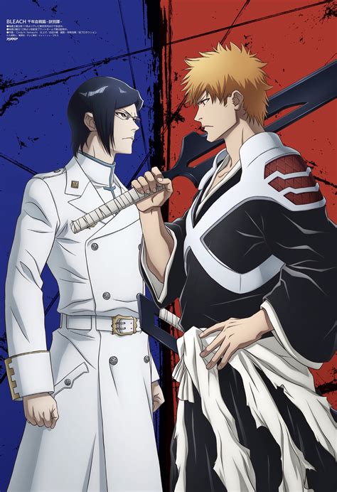 Personajes de Bleach: Sennen Kessen-hen