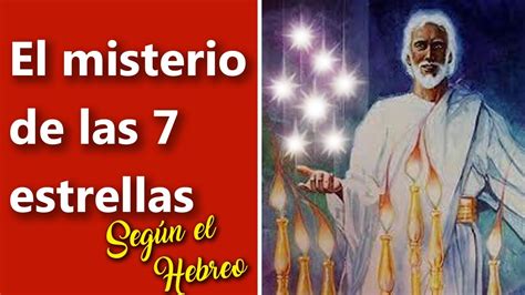 Ilustración de las Siete Estrellas de Suzaku