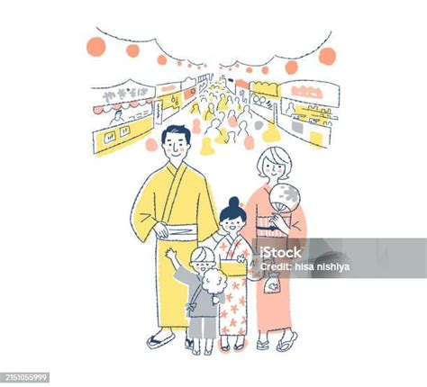 Ilustración de un festival japonés