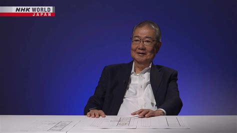 Programa especial de NHK